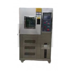 http://www.lzmanufacture.com/55-494-thickbox/programmable-constant-temperature-and-humidity-test-chamber.jpg